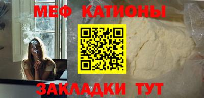 спиды Лесосибирск