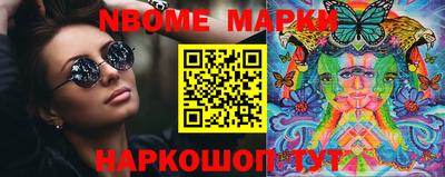 спиды Лесосибирск