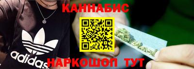 спиды Лесосибирск