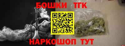 спиды Лесосибирск