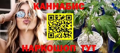 спиды Лесосибирск