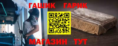 спиды Лесосибирск