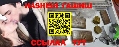 спиды Лесосибирск
