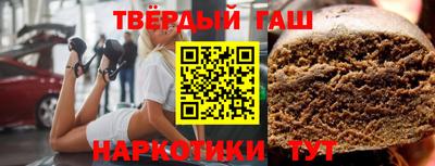 мет Ливны