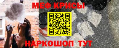 ALPHA-PVP Ликино-Дулёво