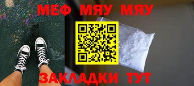 спиды Лесосибирск